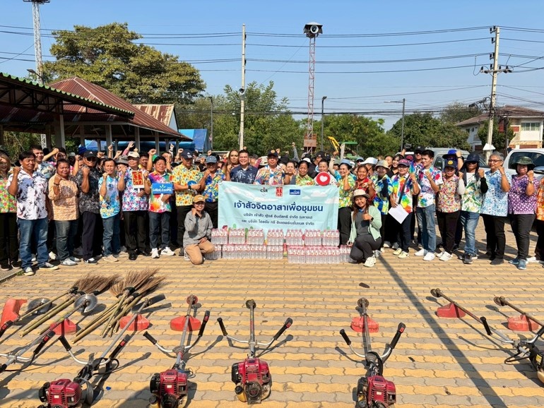 เจ้าสัว-โฮลซัม ร่วมกับเทศบาล ผู้นำชุมชน และชาวบ้านในตำบลสุรนารี ดำเนินกิจกรรม "โคราช จังหวัดสะอาด" ยกระดับสิ่งแวดล้อมเพื่อชุมชน